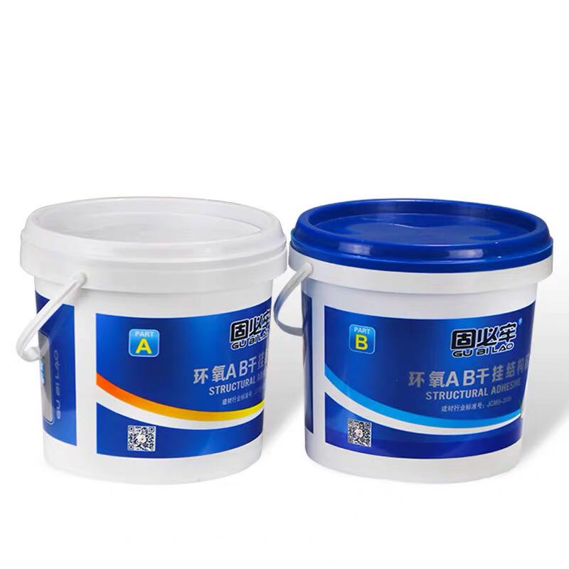 固必牢环氧ab石材干挂结构胶建筑大理石强力锚固植筋胶瓷砖幕墙 a b=2