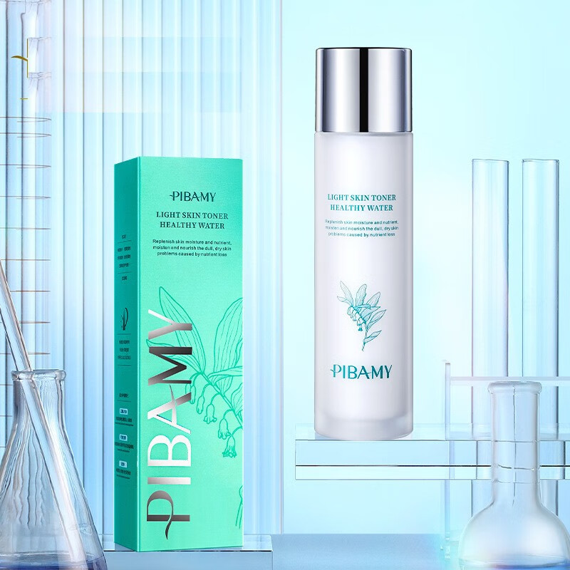比芭美(pibamy)【实发2瓶】健康水清爽不油腻化妆水精华乳液细致毛孔
