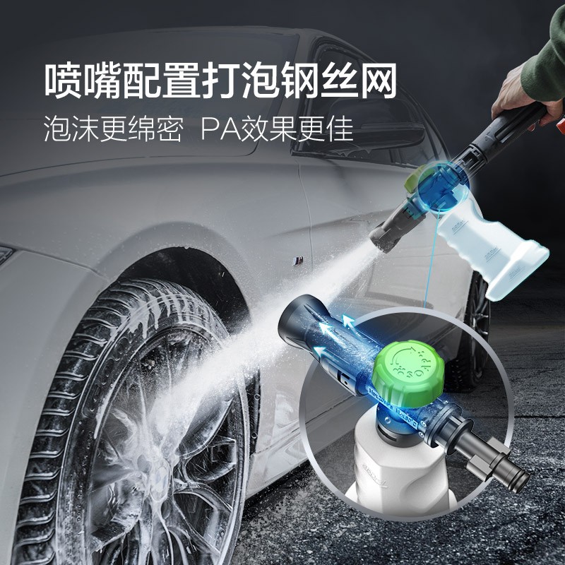 真实剖析绿田（LUTIAN）泡沫壶洗车泡沫喷壶是否还行？说说一个月经验分享