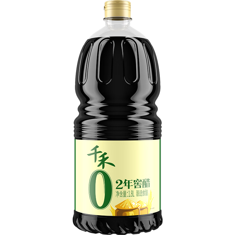 ǧ2Ѵ5 1.8L 0ӡϳ´ʳóպʳ12.3Ԫȯ