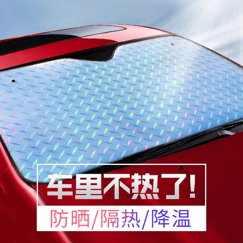 京东家具日用 2021-06-03 - 第29张 | 最新购物优惠券 京东家具日用 2021-06-03 - 第29张 | 最新购物优惠券