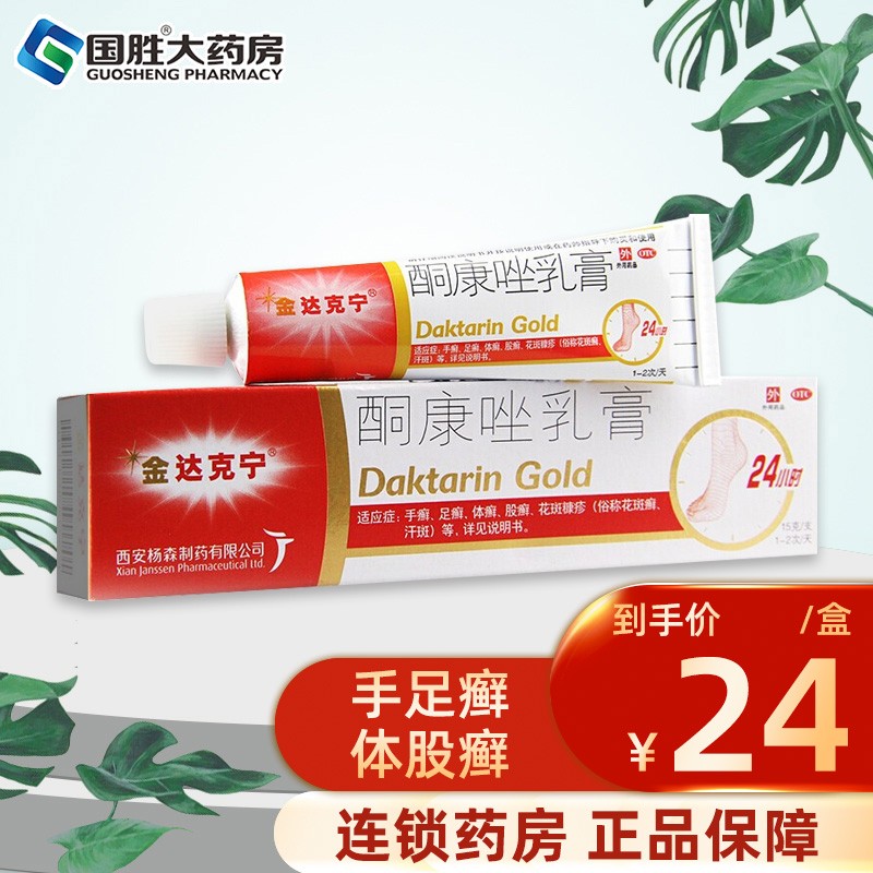 想要节约开支？尝试这三种简单方法