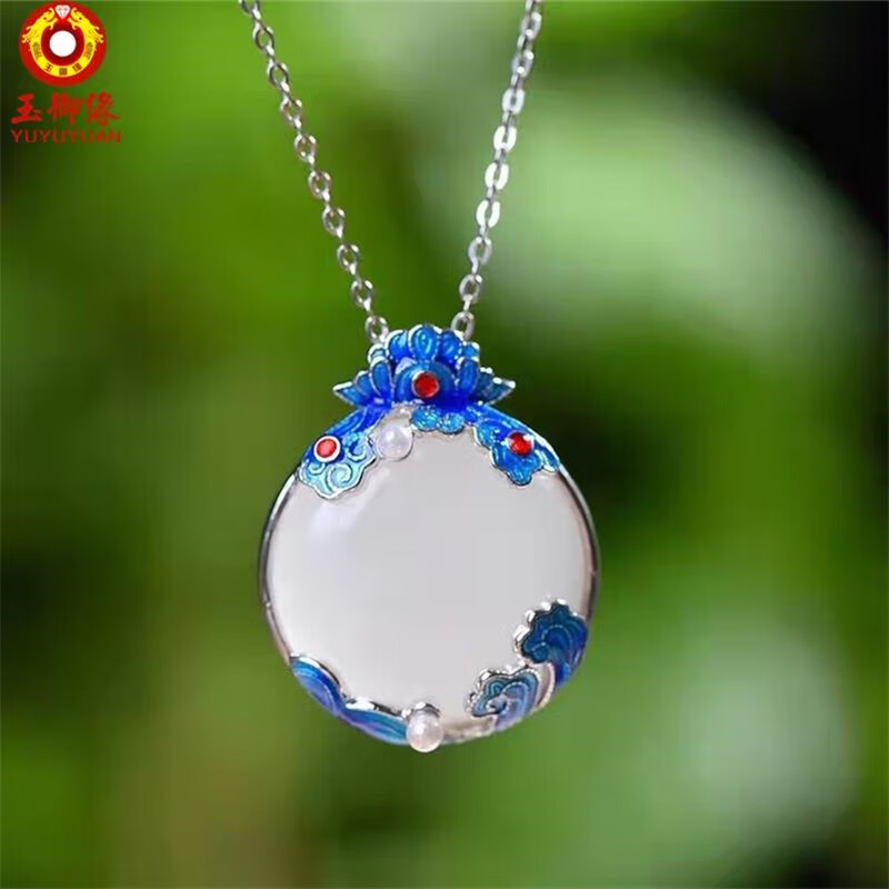 玉御缘 原创新款镶嵌和田玉圆蛋面吊坠玉石祥云锁骨链玉坠玉佩女士女