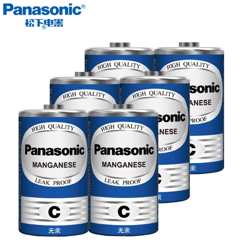 5v电池6粒 碳性钟表专用lr14p三号喉镜面包超人洗