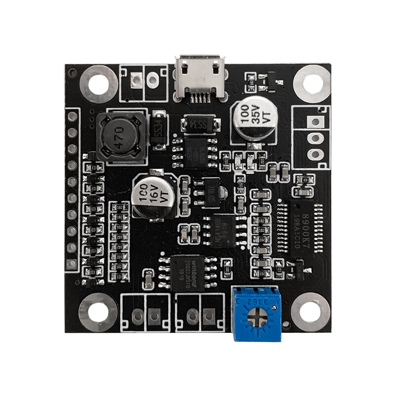 语音播报模块控制语音芯片声音模块定制录音串口播放板jrm910定制