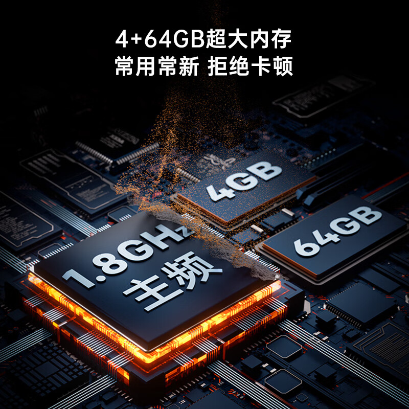 酷开（coocaa）创维电视K3 Pro 2025款 90英寸电视288Hz 智能投屏 会议游戏液晶平板AI电视机 90P3E Max 90英寸 电视