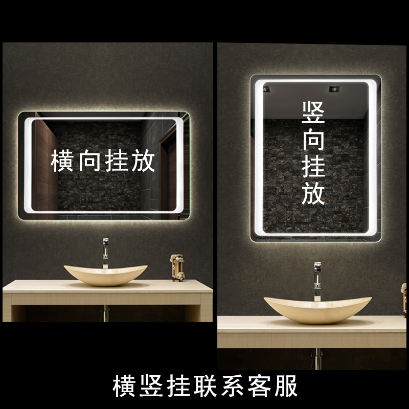 墙镜 智能镜子卫生间  卫生间无框智能触摸屏带灯浴室 单色光灯带颜色
