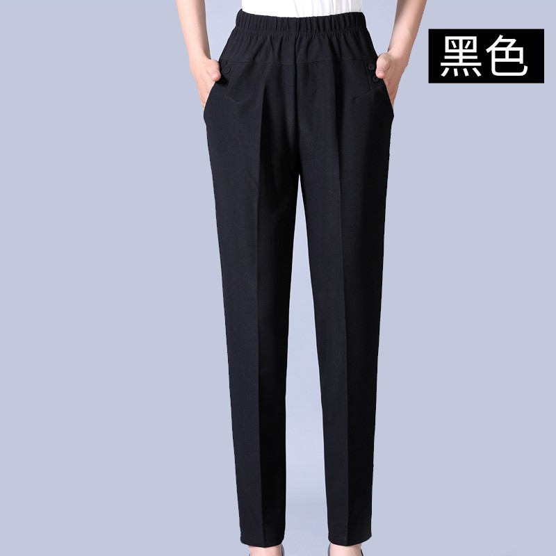 查女士休闲裤价格App哪个比较好|女士休闲裤价格比较