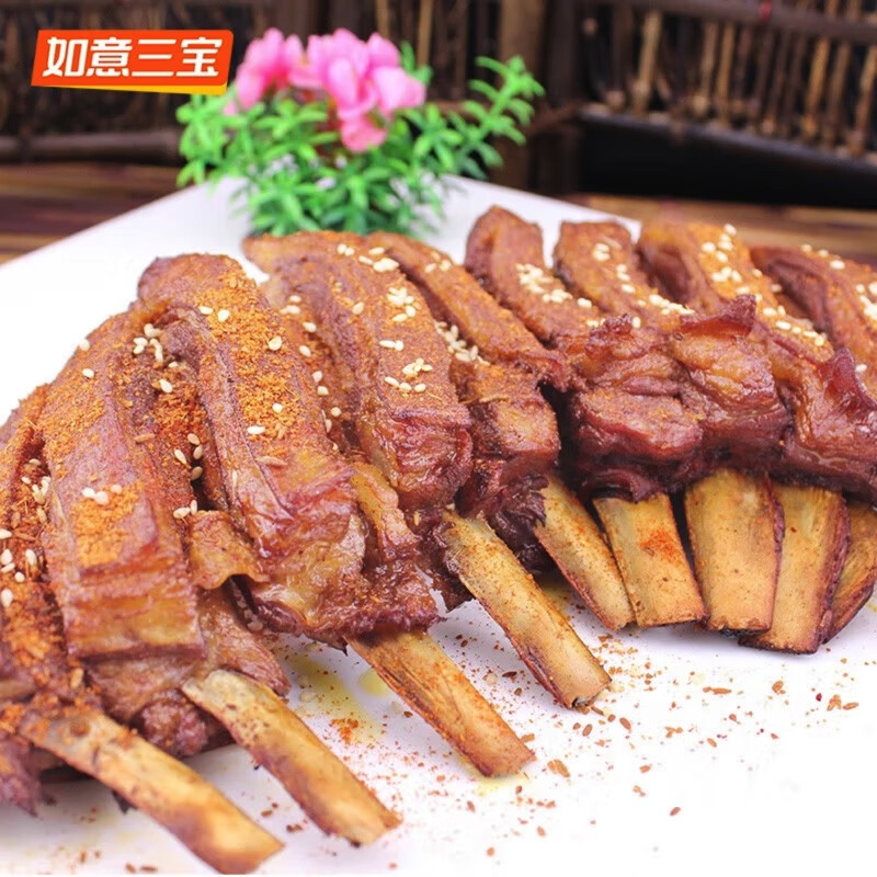 如意三宝孜然羊排羔羊肋排500g羊肉排骨饭店私房菜烧烤食材半成品空气炸锅 如意三宝孜然羊排400g