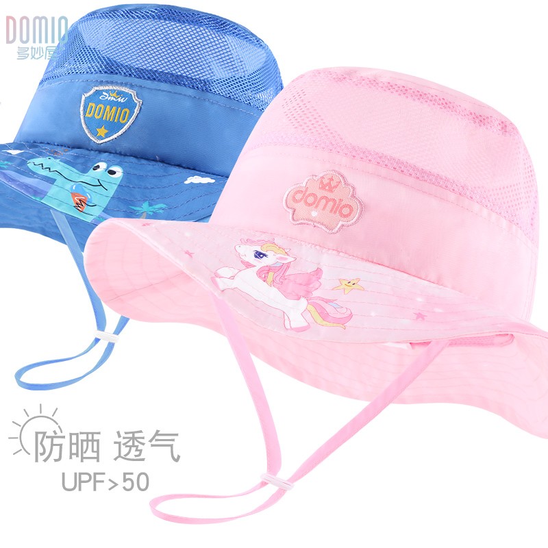 多妙屋儿童帽子防晒夏薄款大帽檐盆帽遮阳女童男童太阳帽小孩宝宝 独角兽粉色30016 适合3-8岁高性价比高么？