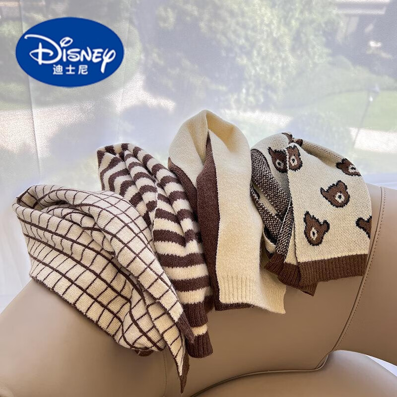 迪士尼(Disney)秋冬季针织卡通小熊条纹儿童围巾男女宝宝百搭款可爱婴儿围脖保暖 【品质】小围巾【9*120cm】 140*19cm【3岁---15岁】