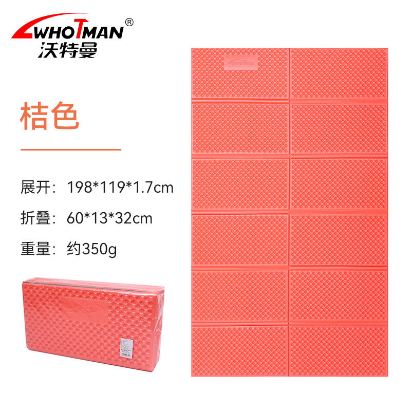 分析其它户外家具价格走势|其它户外家具价格走势