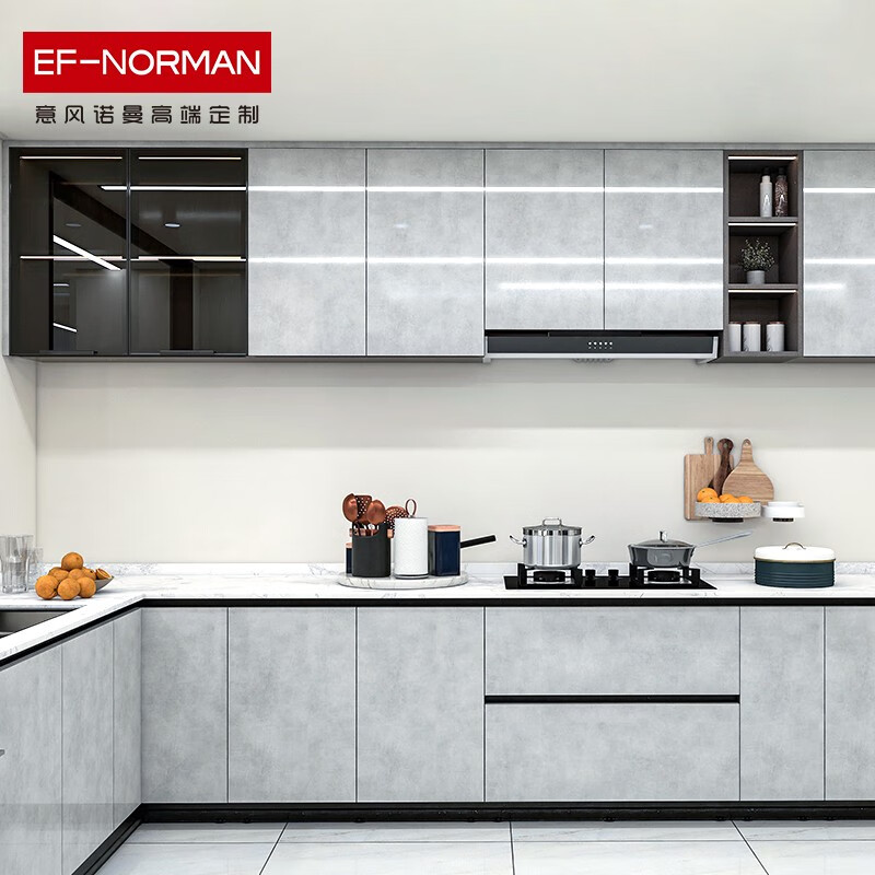 意风家具意风诺曼全屋定制整体橱柜厨房岛台定制现代轻奢风定制烤漆板