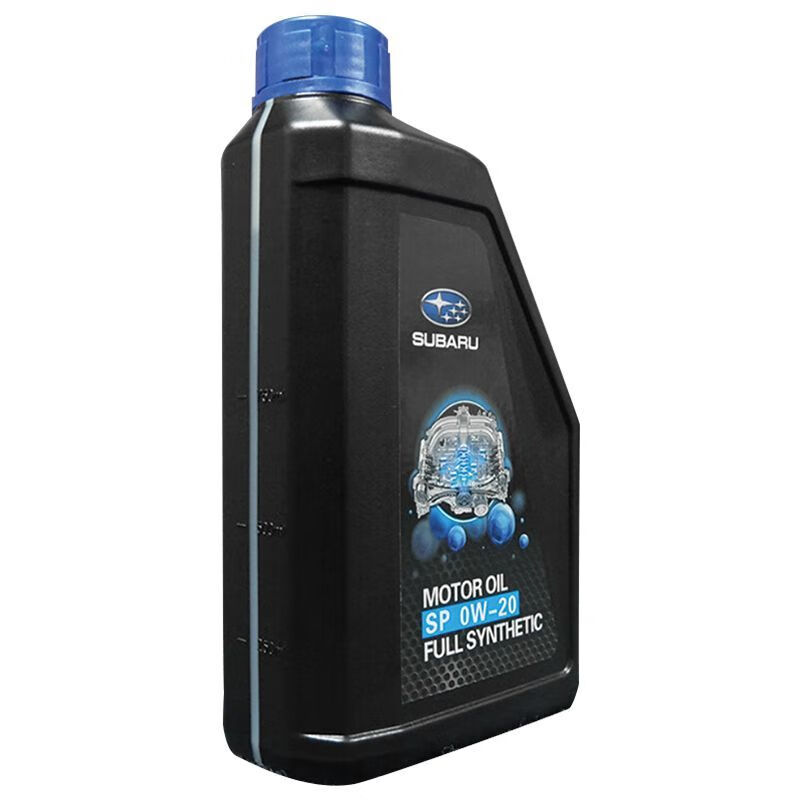 逐月适用斯巴鲁xv森林人傲虎力狮翼豹原厂原装0w20全机油专用机油