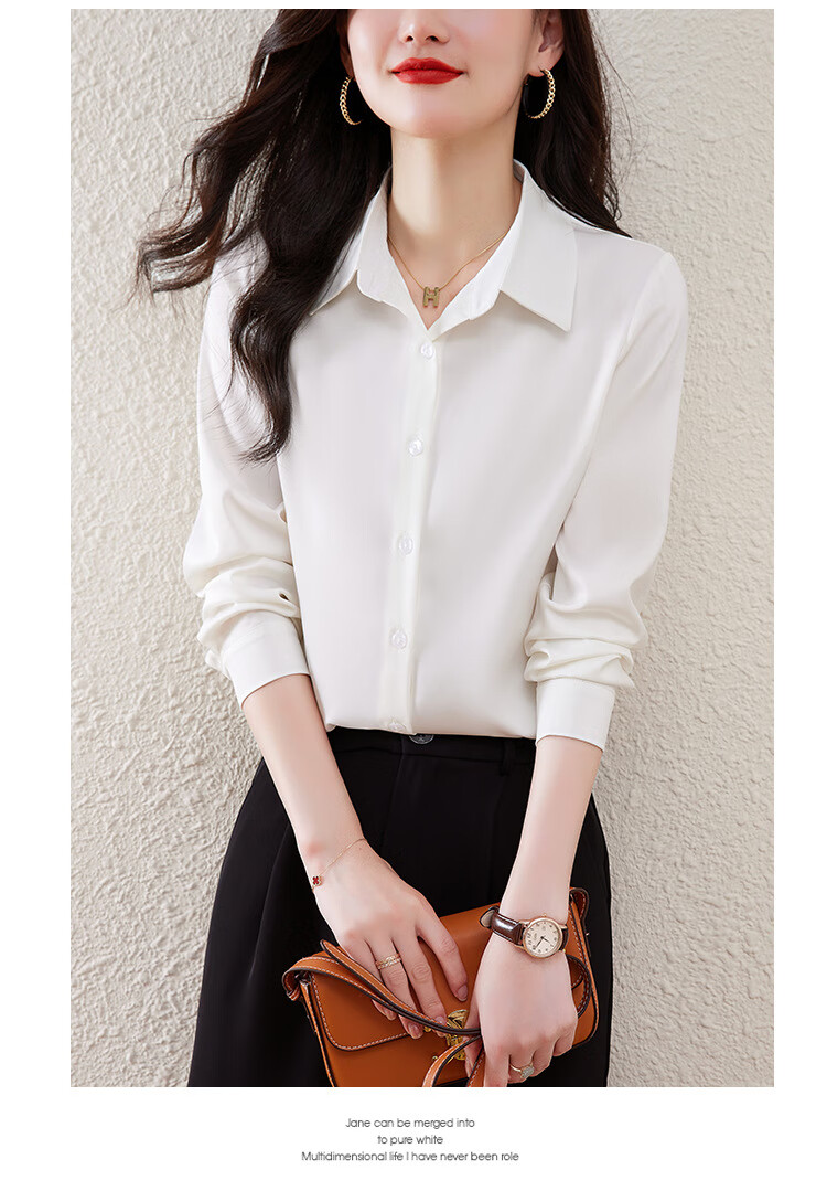 fkfx【新款上市】白衬衫女纯色抗皱缎面时尚气质衬衣春秋款 白色 m