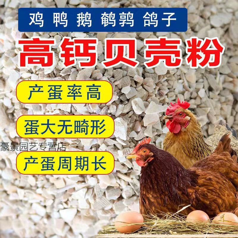 园艺辅材怎么看历史价格|园艺辅材价格走势图