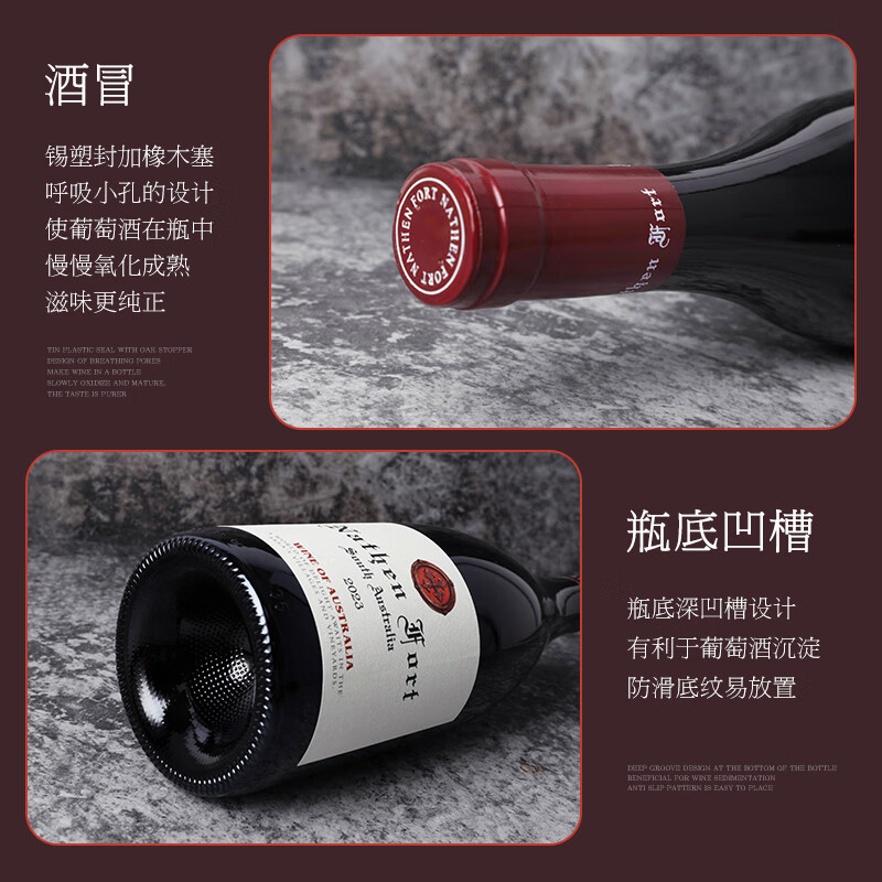 纳丹堡【认准原瓶/买1赠1箱】澳洲原瓶进口红酒整箱干红葡萄酒送礼盒装 【酒庄直供·醇厚柔和】2箱12瓶