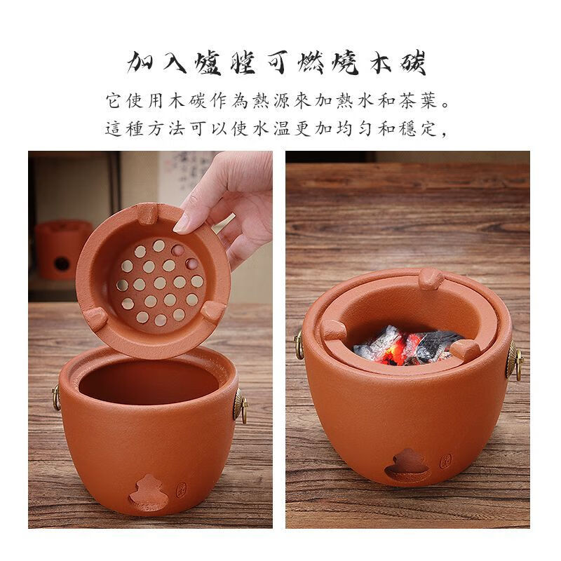 棉小城红泥碳电两用炉户外煮水炭炉木炭风炉围炉煮茶烧水壶温茶器泡茶壶 单壶【800ml富贵提梁壶】