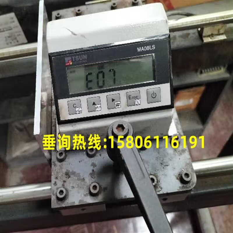tsun ma08ls磁栅数显表ma06l木工切割 推台锯 定位尺显示器控制器 ma