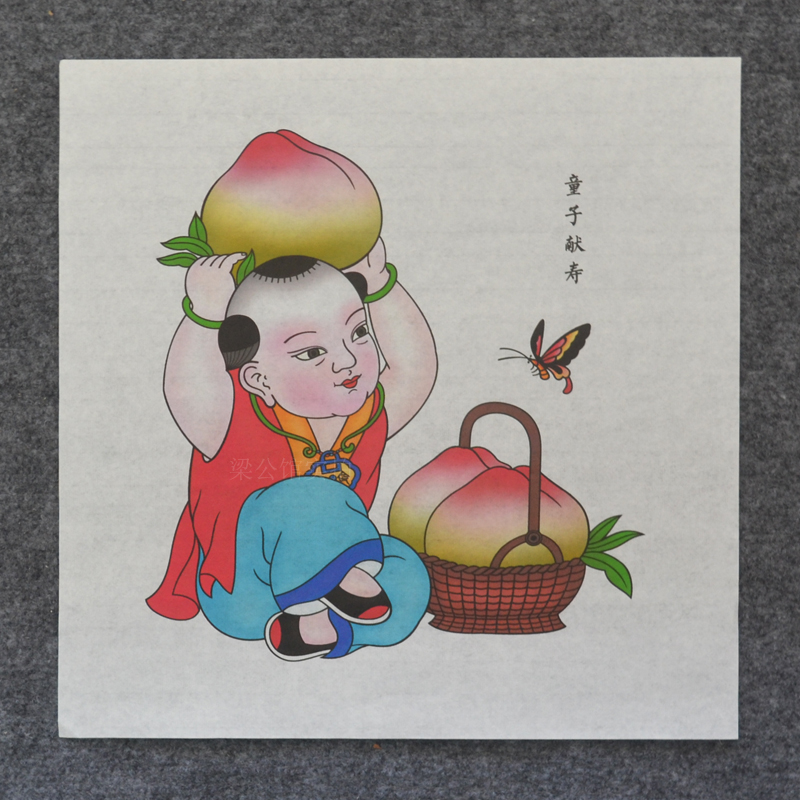 杨柳青年画 手绘 中国风杨柳青木版年画木板年画工艺品客厅书房装饰画