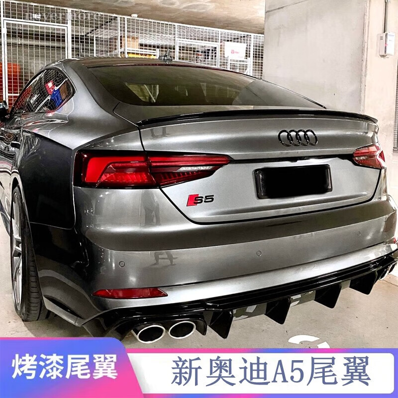 nevermore定制2017-2021款 新奥迪a5尾翼sport a5四门改装专用款运动