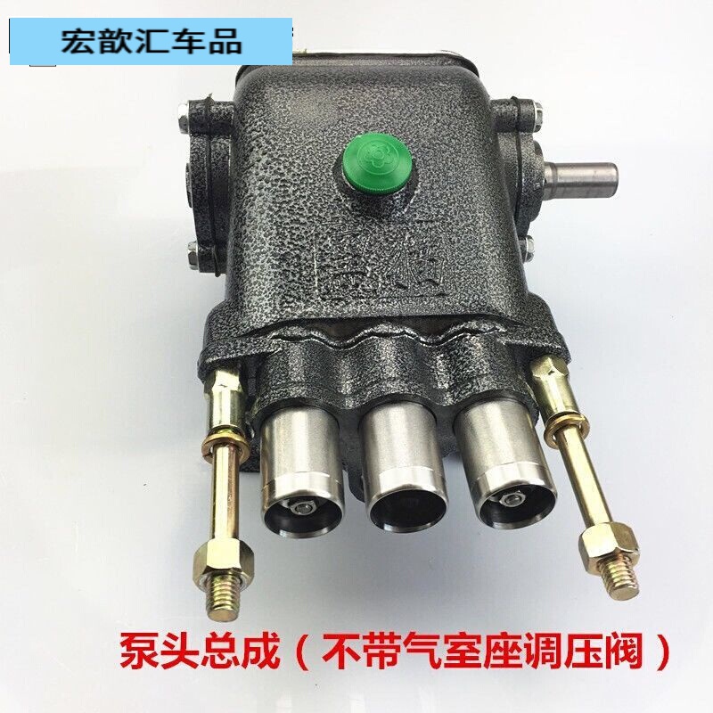 上海黑猫商用高压清洗机洗车泵刷车泵机55/58/4型全铜高压泵头 机油箱