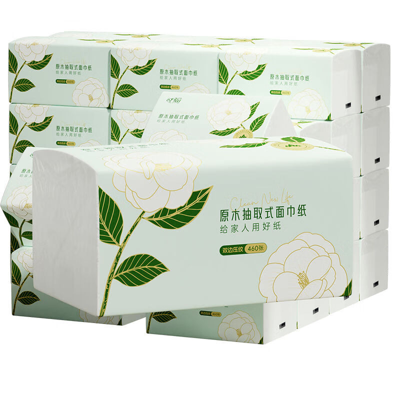 好客壹生紙巾抽紙可福整箱家用實惠裝山茶花餐巾紙衛(wèi)生紙面巾大包 整箱20包 足量460張