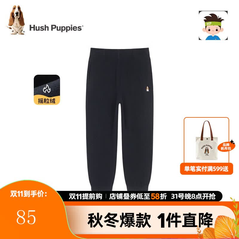 暇步士童装儿童冬装裤子男女童2023年冬季新款男女大童简约时尚加绒长裤 藏蓝（男童B） 140cm怎么样,好用不?