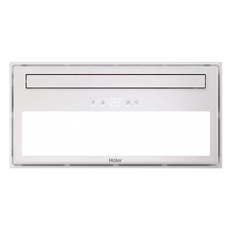 海尔浴霸风暖浴霸排气扇照明一体八合一暖风机浴室卫生间浴霸集成吊顶灯浴室灯V7