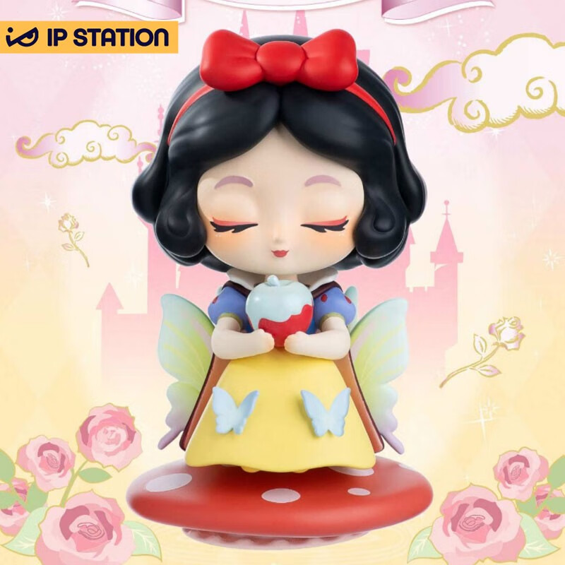 ip小站(ipstation)迪士尼公主-成为更好的自己系列盲盒女孩生日礼物