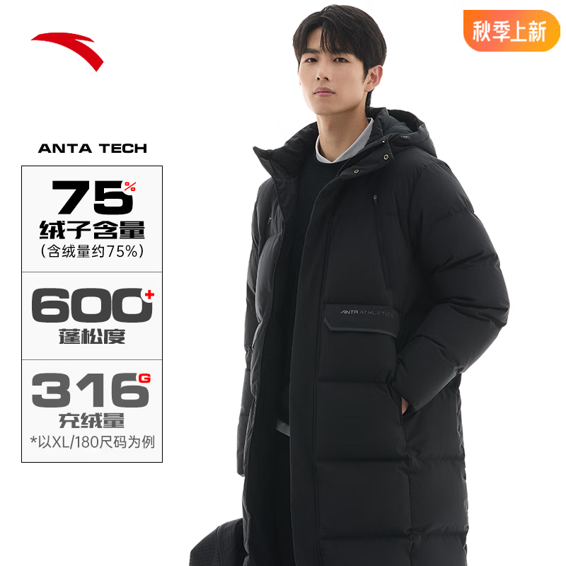 ��̤������ů�����г����ķ����޷��ж�����ñ���籣ů���� 389Ԫ