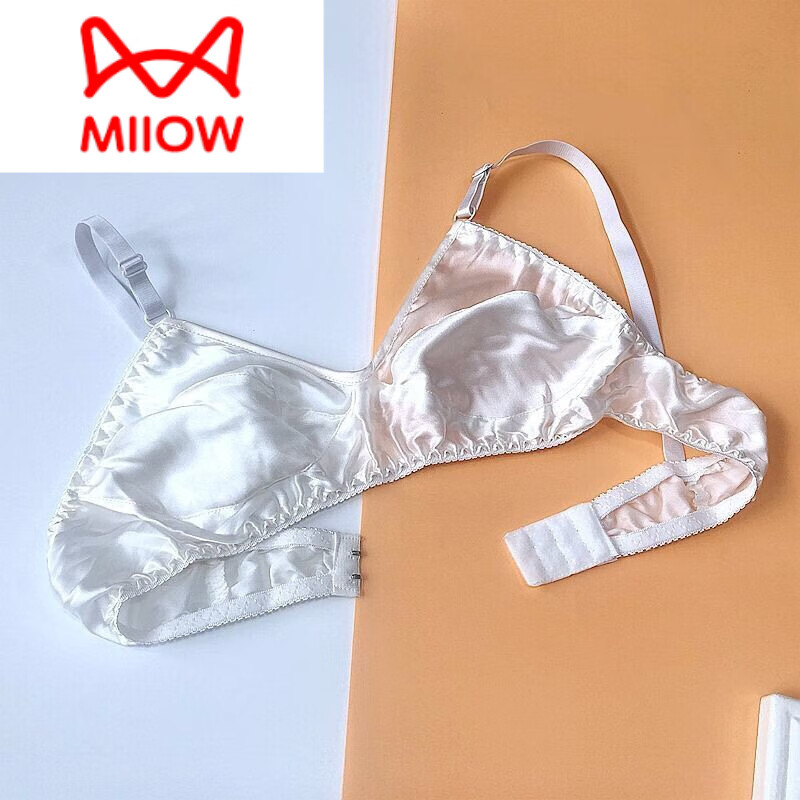 猫人(MiiOW)真丝内衣女无海绵桑蚕丝文胸夏季裸感薄款无钢圈舒适透气大码无痕 橡皮红 4XL 34/75