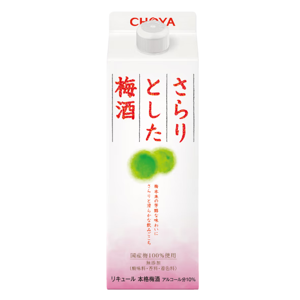 ʸChoya ˬӯSarari÷ 500ml ձ÷ ԭװʵ29.5Ԫ