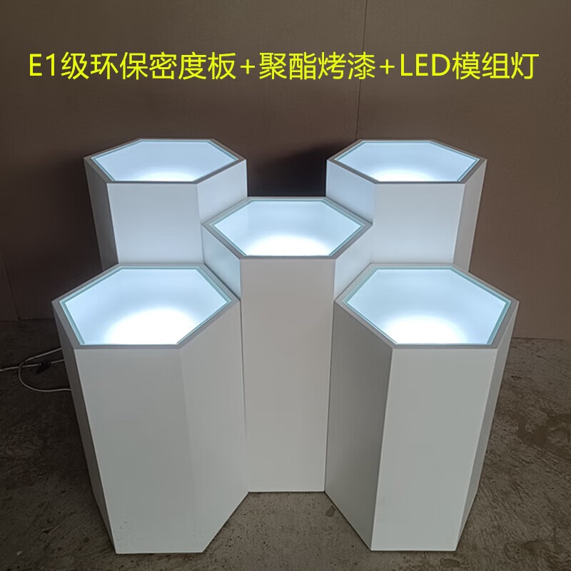 展台产品展示柜净水器模型展柜智能锁烤漆台 直径30公分高度60公分