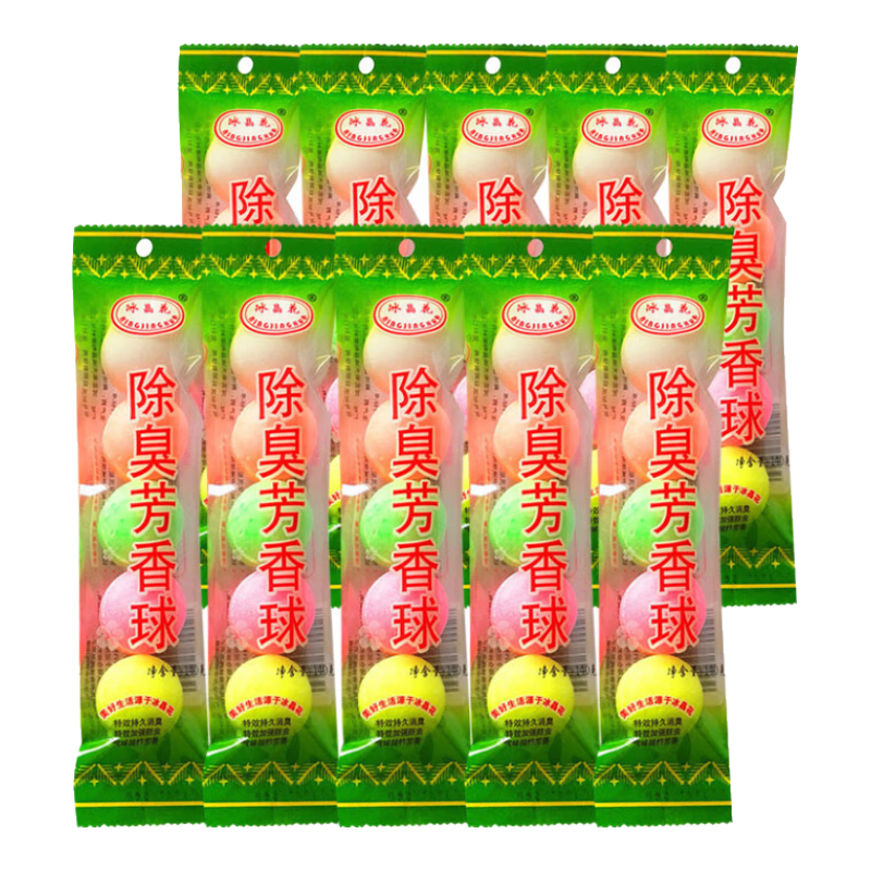 �γ�С��ط�����������������˳�����������������ζ��10��װ 13.9Ԫ