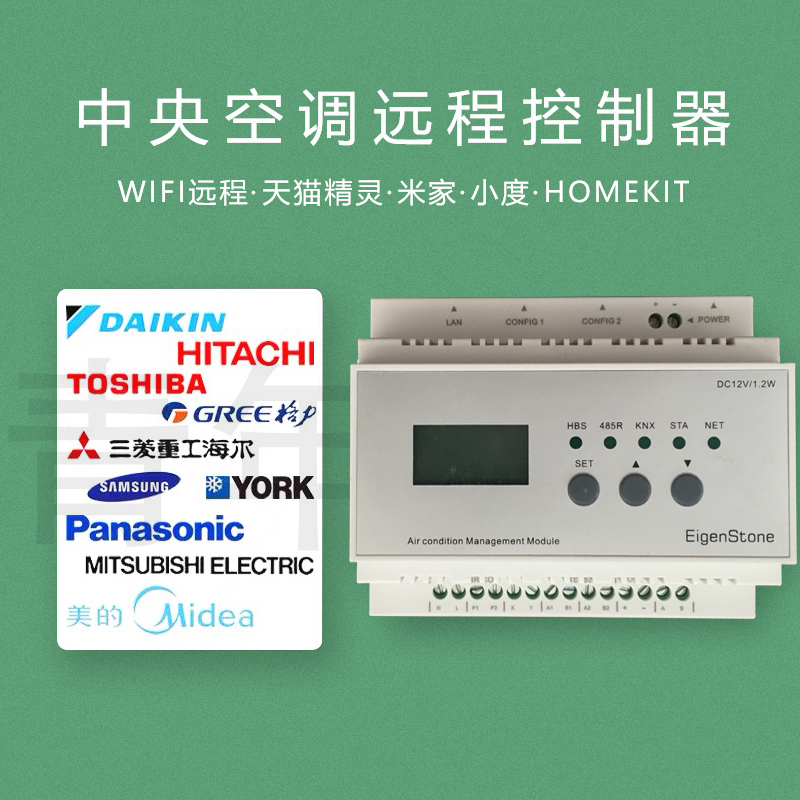 格力中央空调开关显示P2(格力中央空调墙上的开关使用方法)