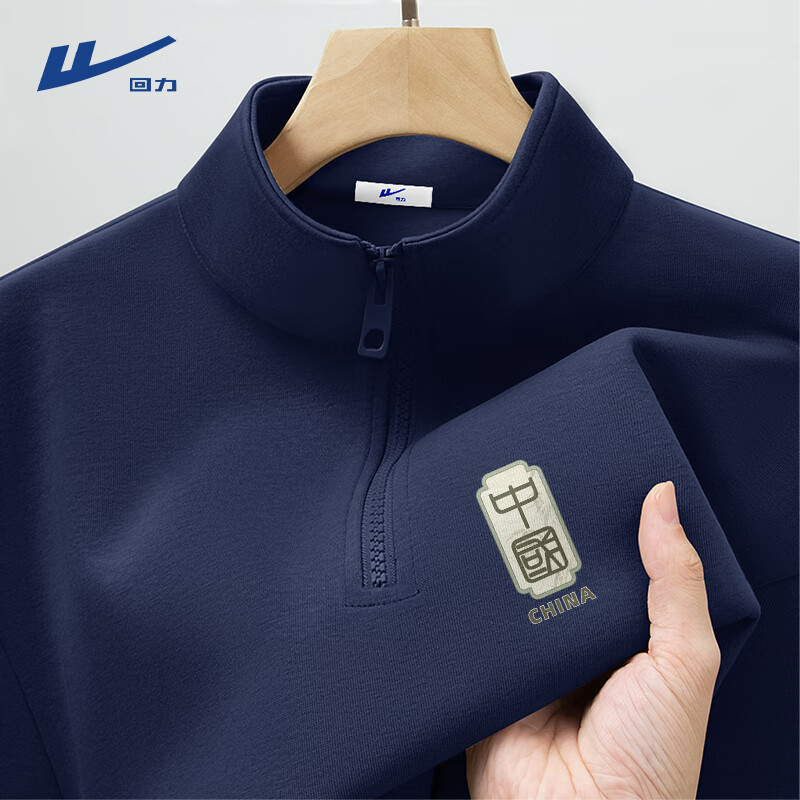 ������Warrior�������������ﶬ��ʿ�˶��·���������ɰ������������� ���� XL 69.9Ԫ