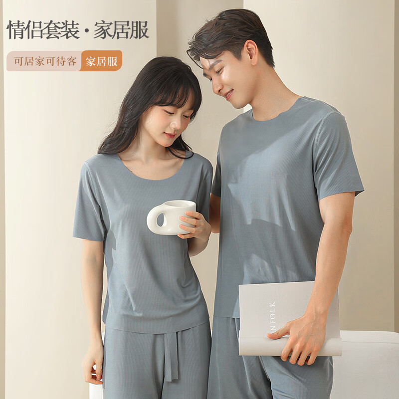 燠阳情侣睡衣女士圆领短袖睡裤套装夏天短裤男薄款无痕冰丝家居服 樱花粉 3XL 女款【130-145斤】