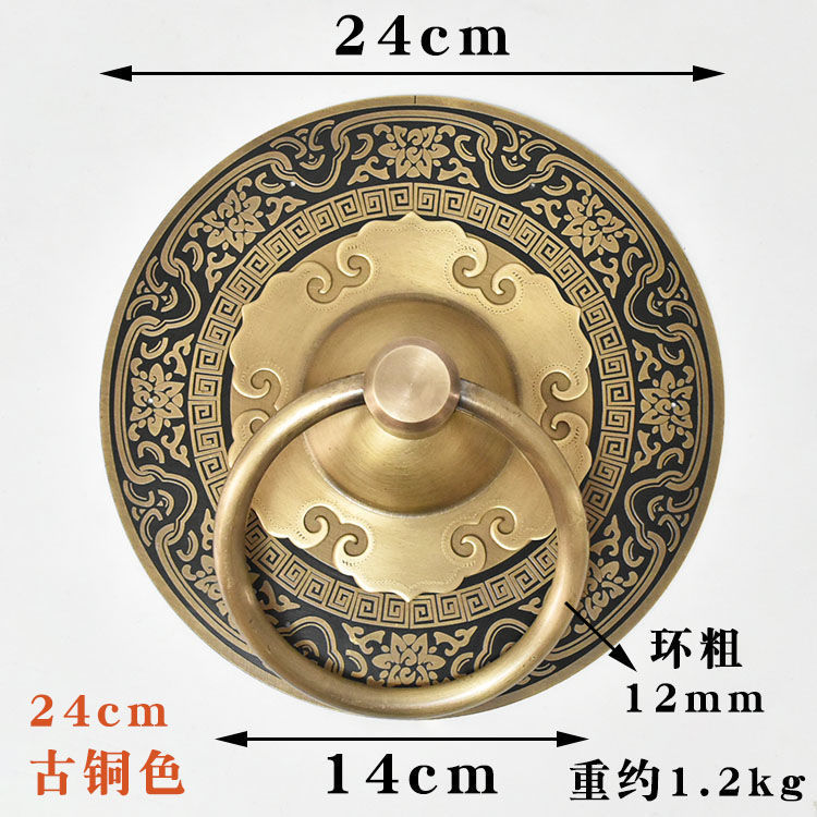精华阁 纯黄铜大门拉手中式古建门把手老式仿古圆拉环复古如意圆形带