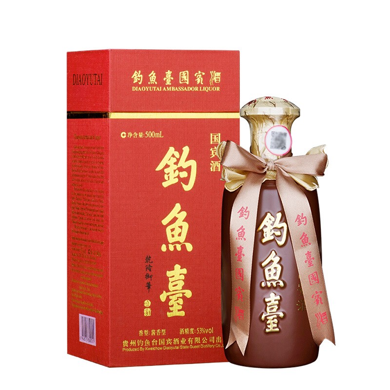 钓鱼台 国宾酒(第一代) 酱香型白酒 53度 500ml 单瓶装caamdegv