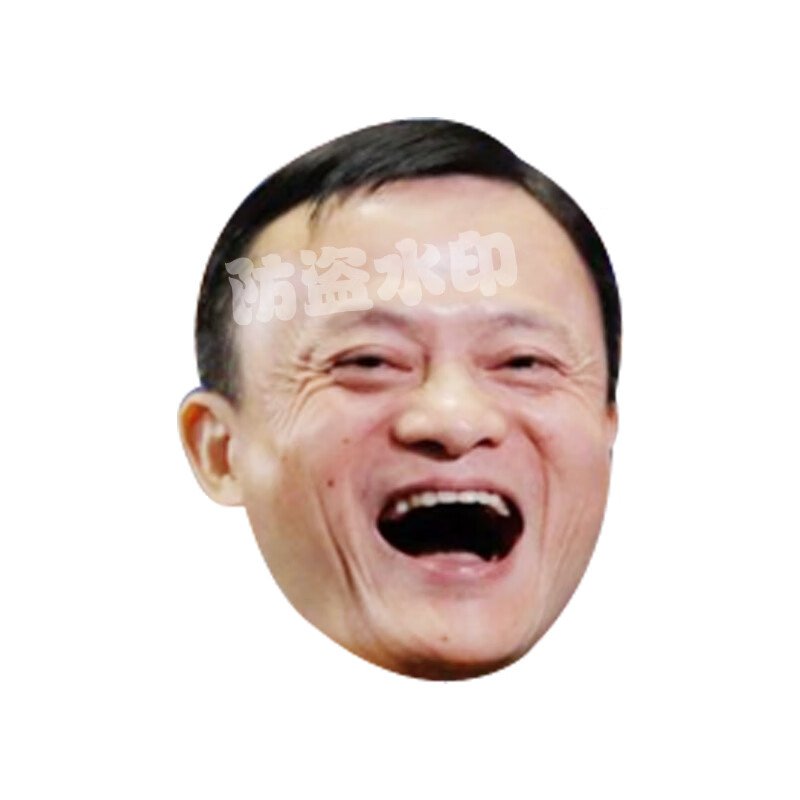 莫肖尔硅胶帅哥人脸面具人皮面皮易容仿真仿假皮头套男女假明星脸道具