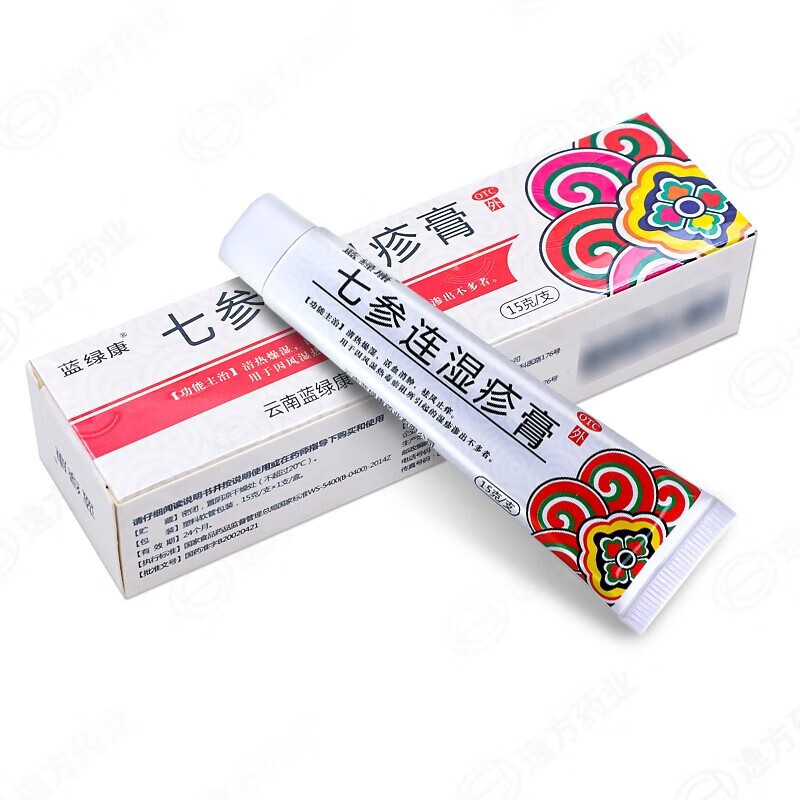 蓝绿康 七参连湿疹膏15g清热燥湿活血消肿祛风止痒风湿热毒瘀阻所引起