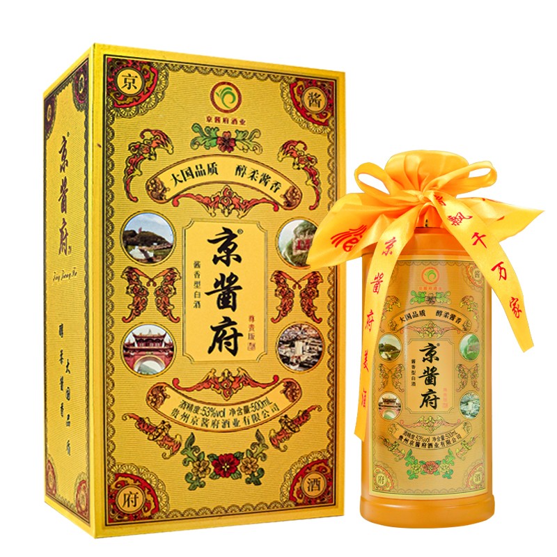京酱府 贵州茅台镇53度酱香型白酒 500ml /瓶 高端白酒 送礼佳品 京酱