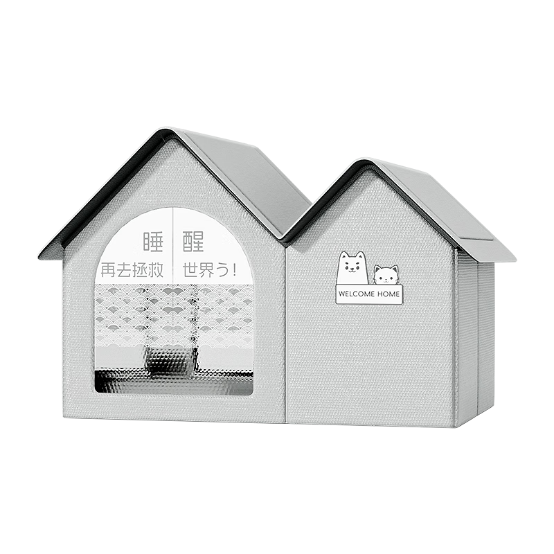 萌尾夏天寵物空調(diào)屋涼爽貓窩封閉式安全感窩四季通用寵物睡窩 大號空調(diào)屋【8個冰晶盒-更持冷】