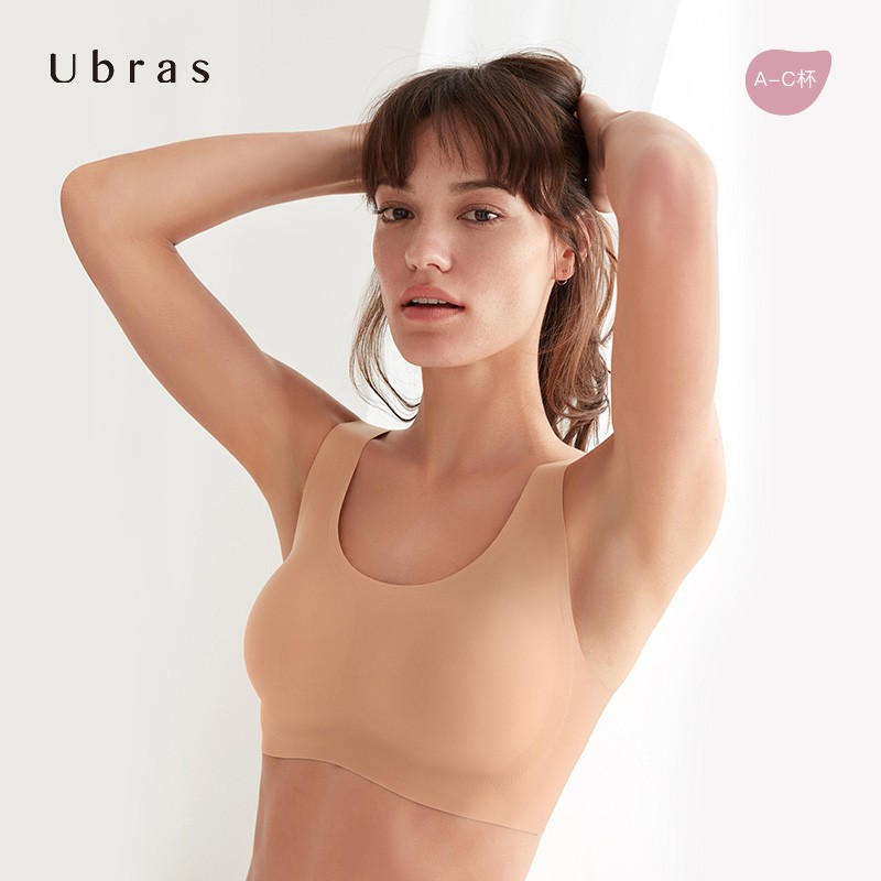 Ubras品牌文胸——让你的胸部更加挺拔自信