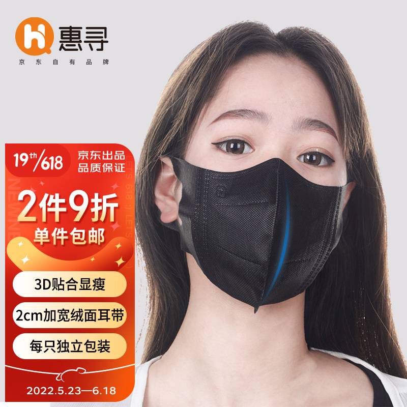 探寻酷炫NikeAirZoomVomero13的价格趋势