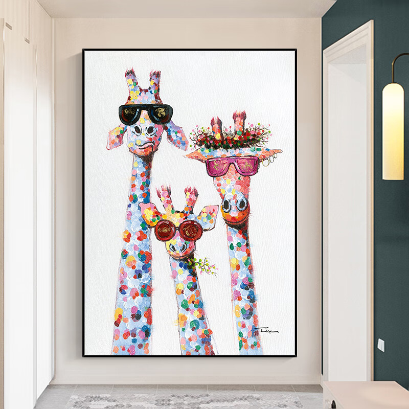 手绘油画长颈鹿儿童房书房挂画轻奢客厅沙发背景墙装饰画玄关餐厅 a款