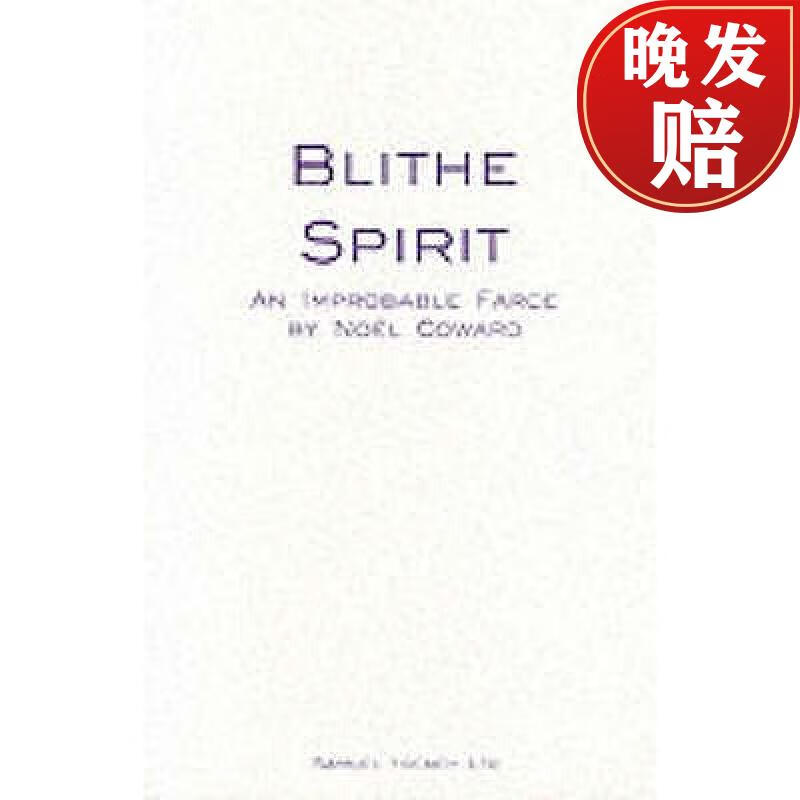 blithespirit图片