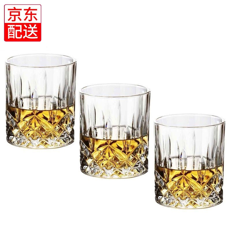 费纳斯(feinasi)玻璃烈酒杯白酒杯果汁杯酒吧酒杯啤酒杯威士忌杯洋