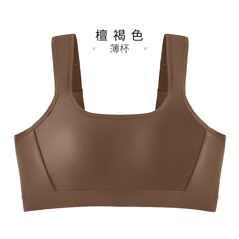 千奈美大胸显小胸内衣女运动无痕大码全罩杯薄款防下垂收副乳文胸 檀褐色 75C D